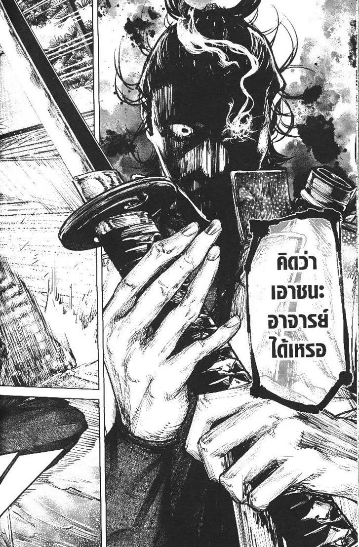 44d28a367c9c7bc2937b5e12969f9173