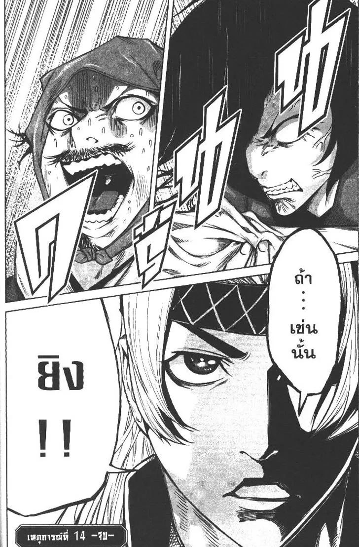 450c450a2af98b53a399ef4854a07c8a