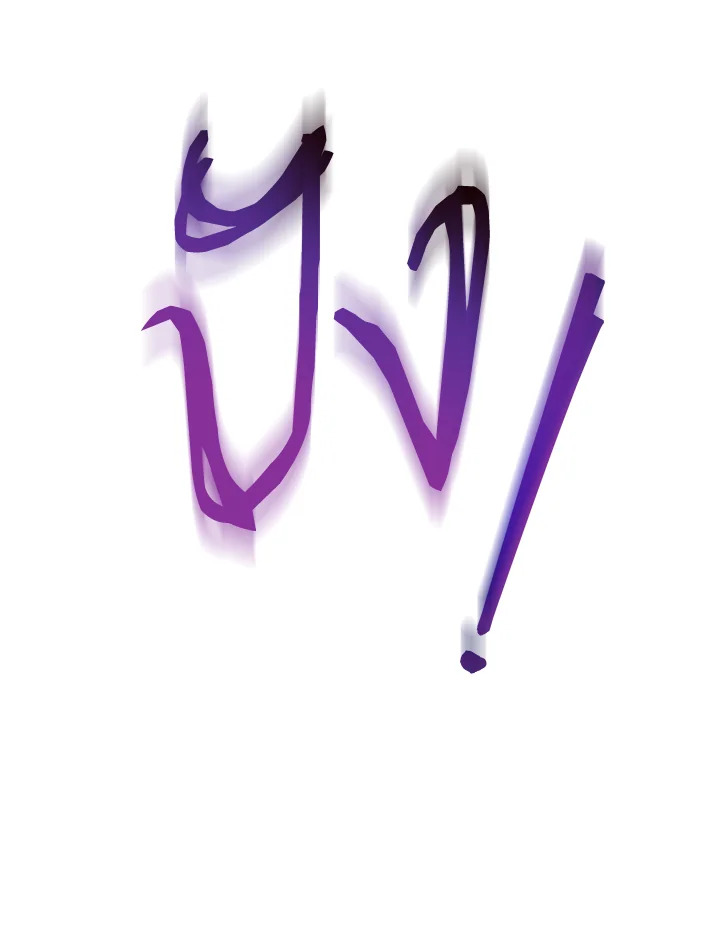 It’s My First Time Getting 7 044