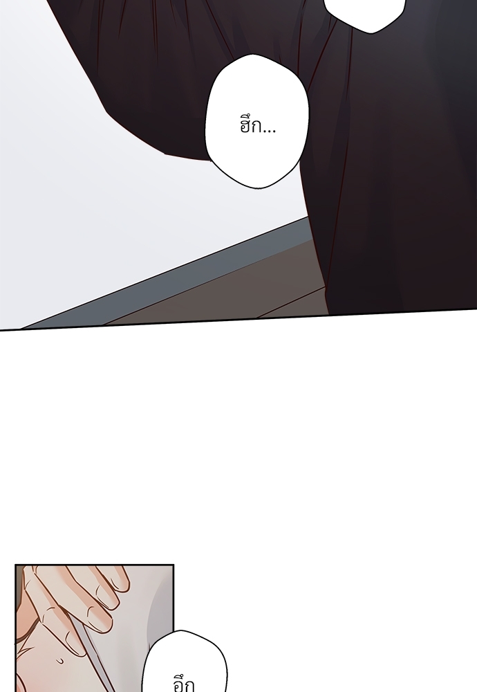 Dangerous Convenience Store 55 36