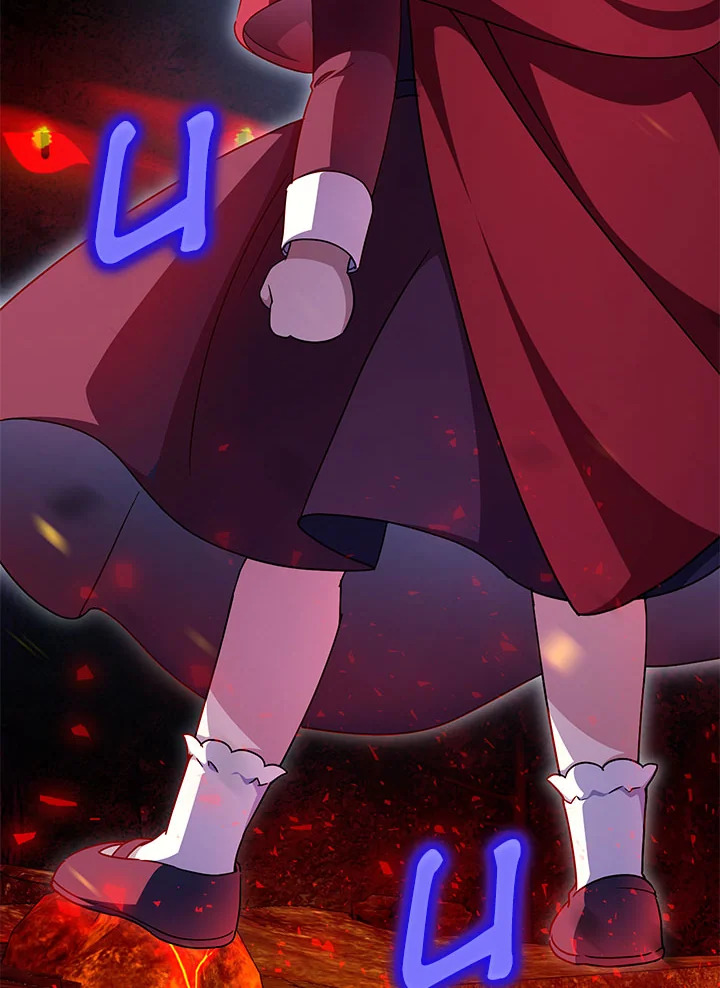 The Wicked Little Princess 100 111