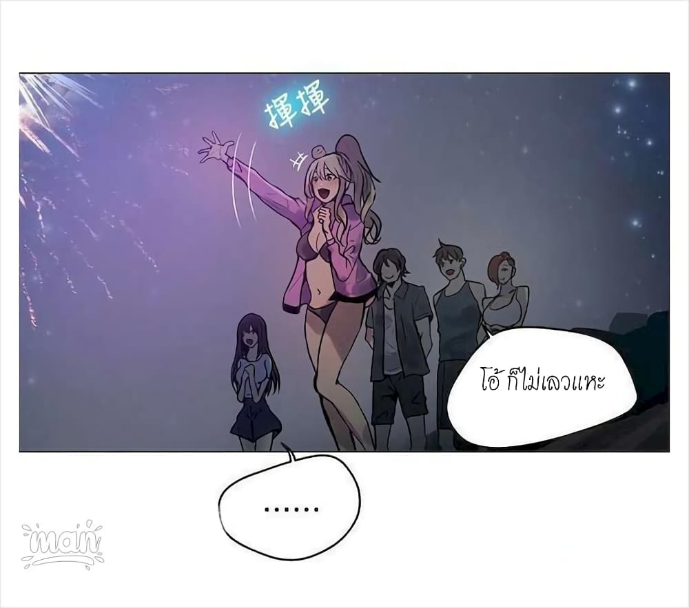 PC Goddess Room 20 (49)