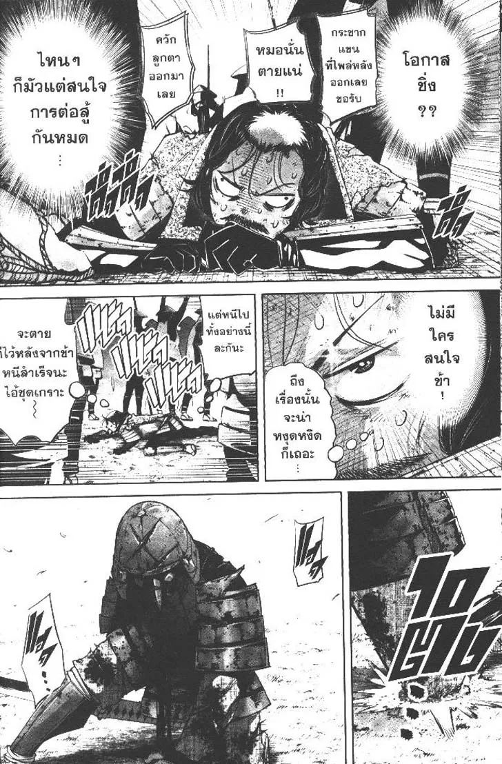 4619cd8027123ab4ff0627f209e5db8a