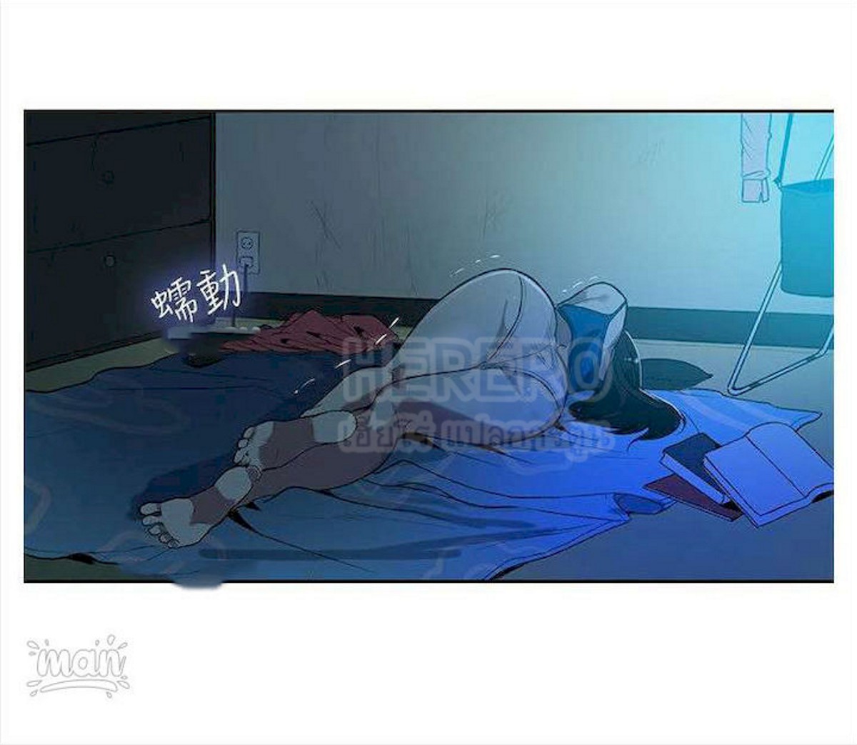 PC Goddess Room 39 (50)