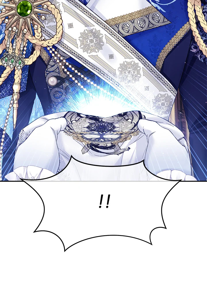 I’m In Trouble Because My Husband Is So Cute 45 028