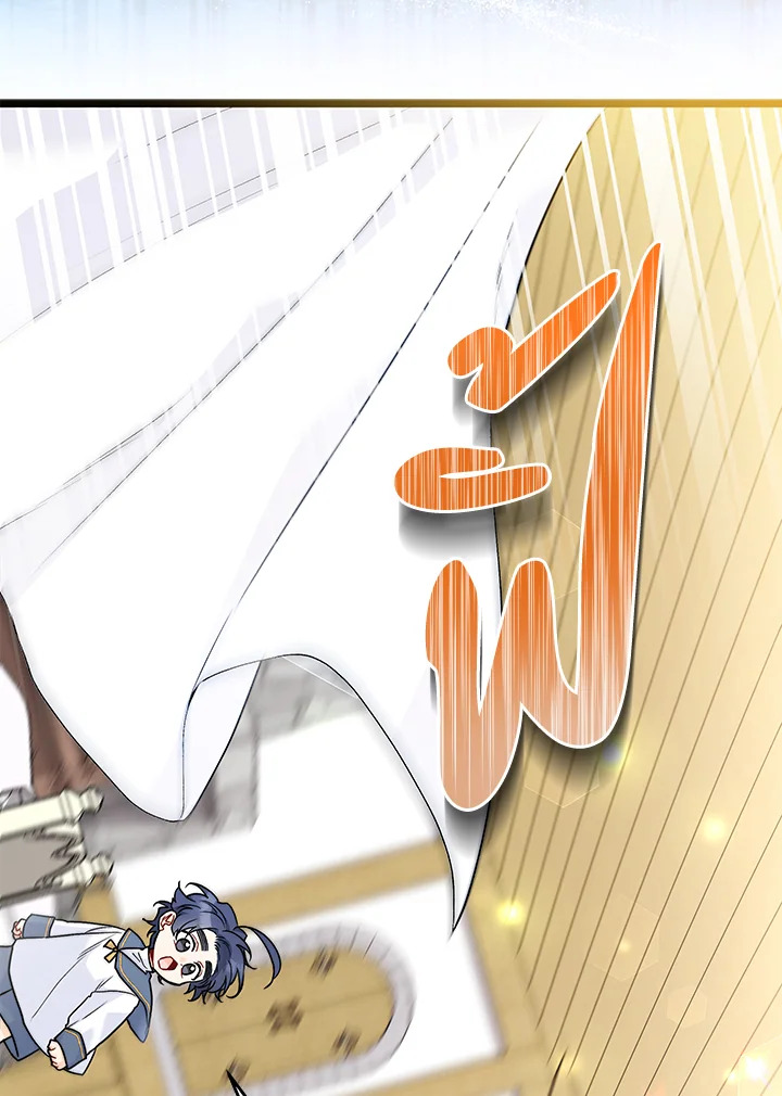 The Symbiotic Relationship Between a Panther and a Rabbit 122 011