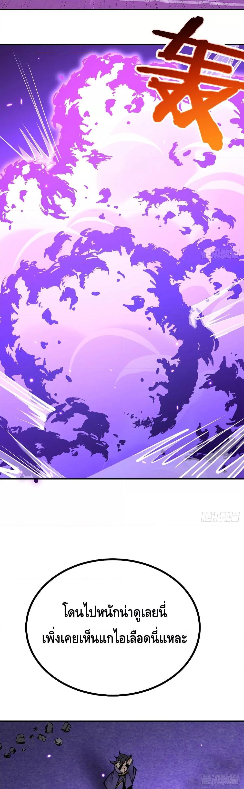 After Signing In For 30 Days49 (7)