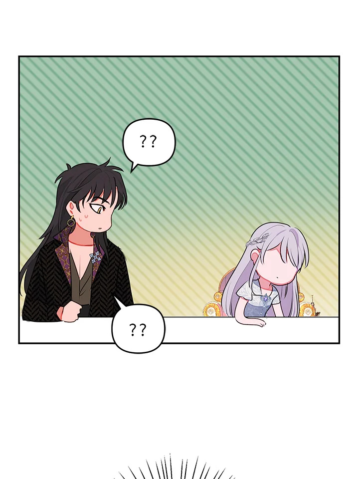 Forget About My Husband 6 70