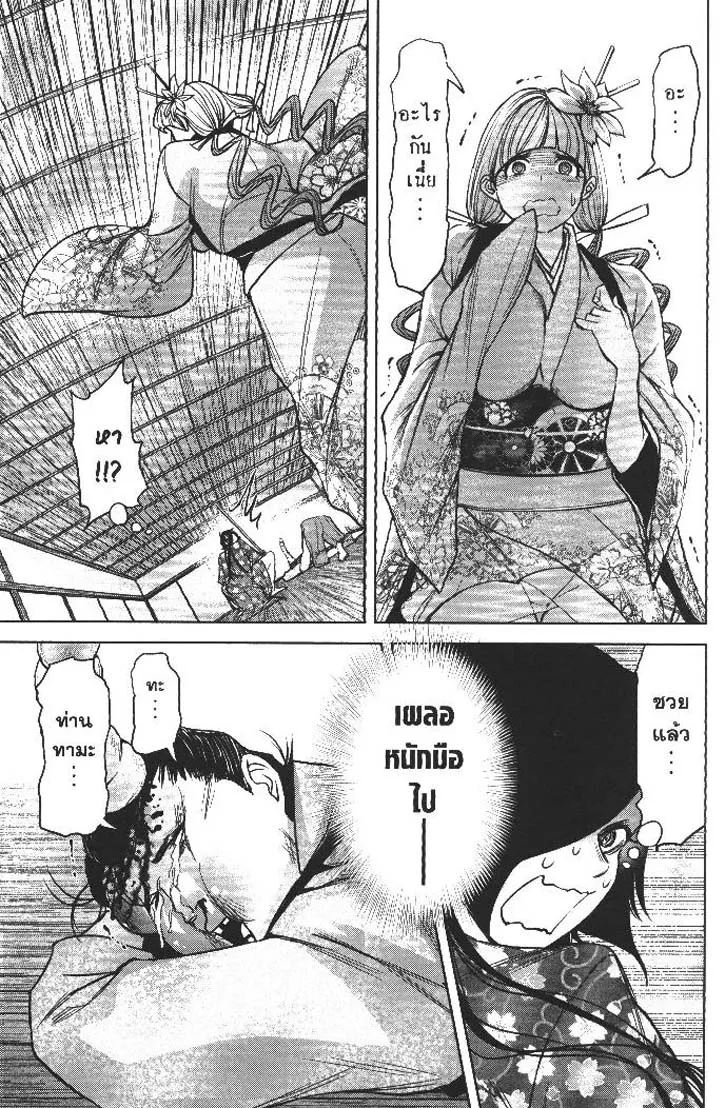 46612212fdcb082e4faf33b57026559b