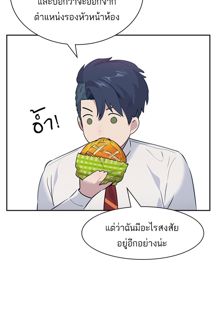 66