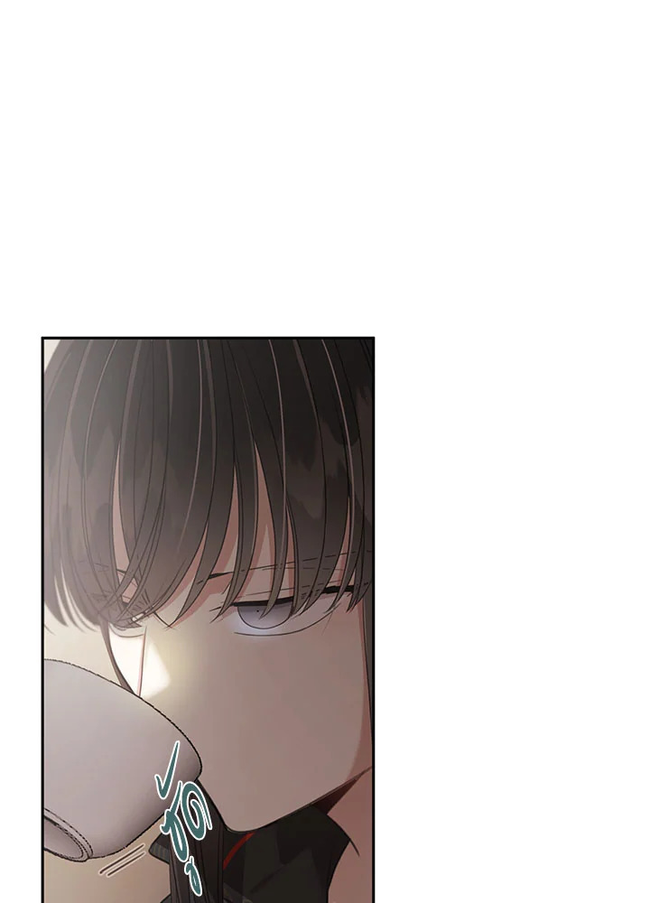Shuffle 70 77