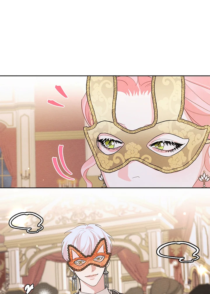 I am the Male Lead’s Ex Girlfriend 38 13