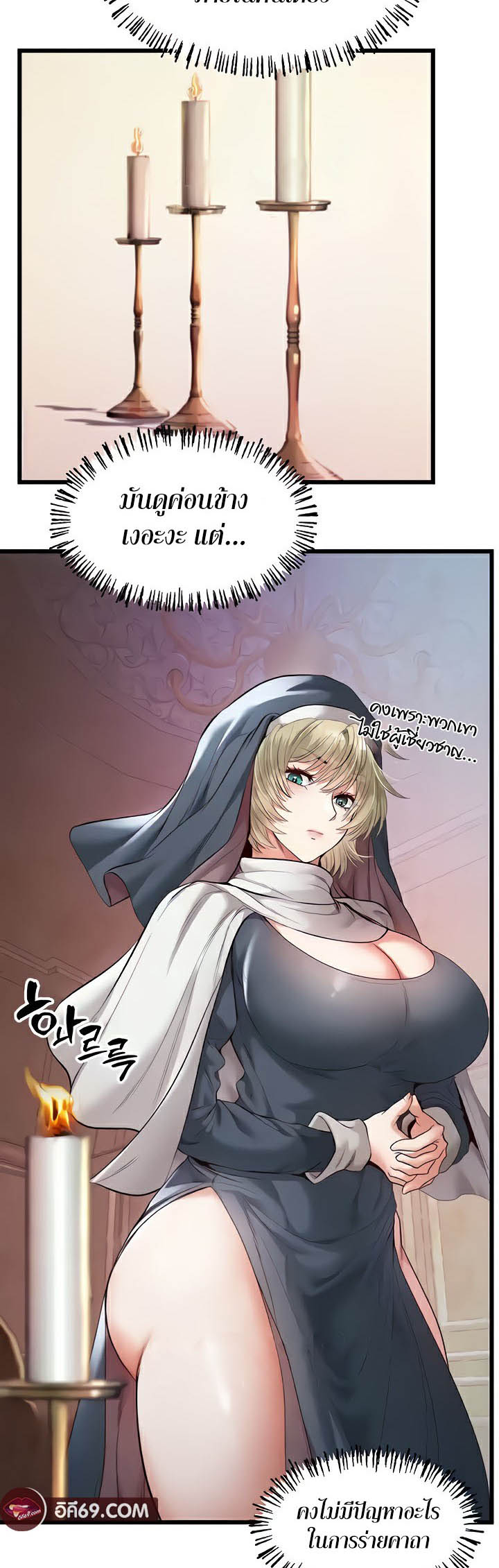 45