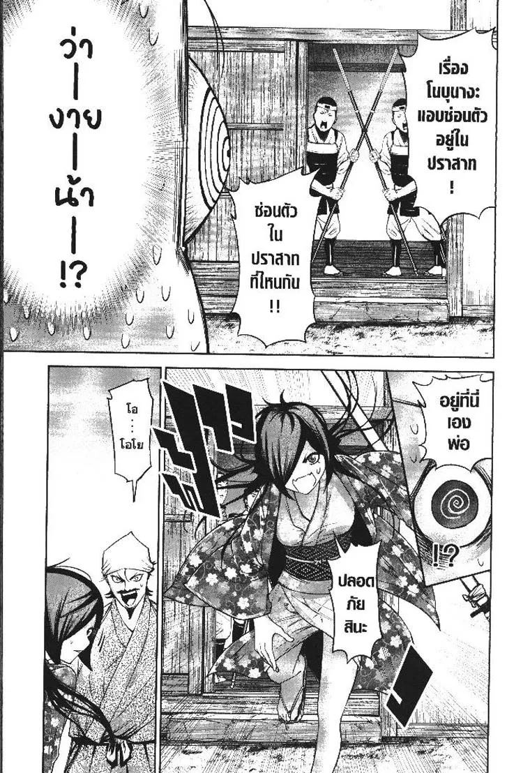 46cf0f46ca1086d426751da3719ebd40