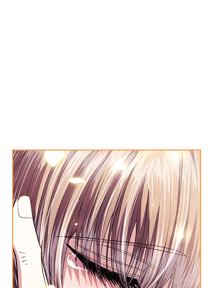 Father, I Don’t Want to Get Married! 112 146