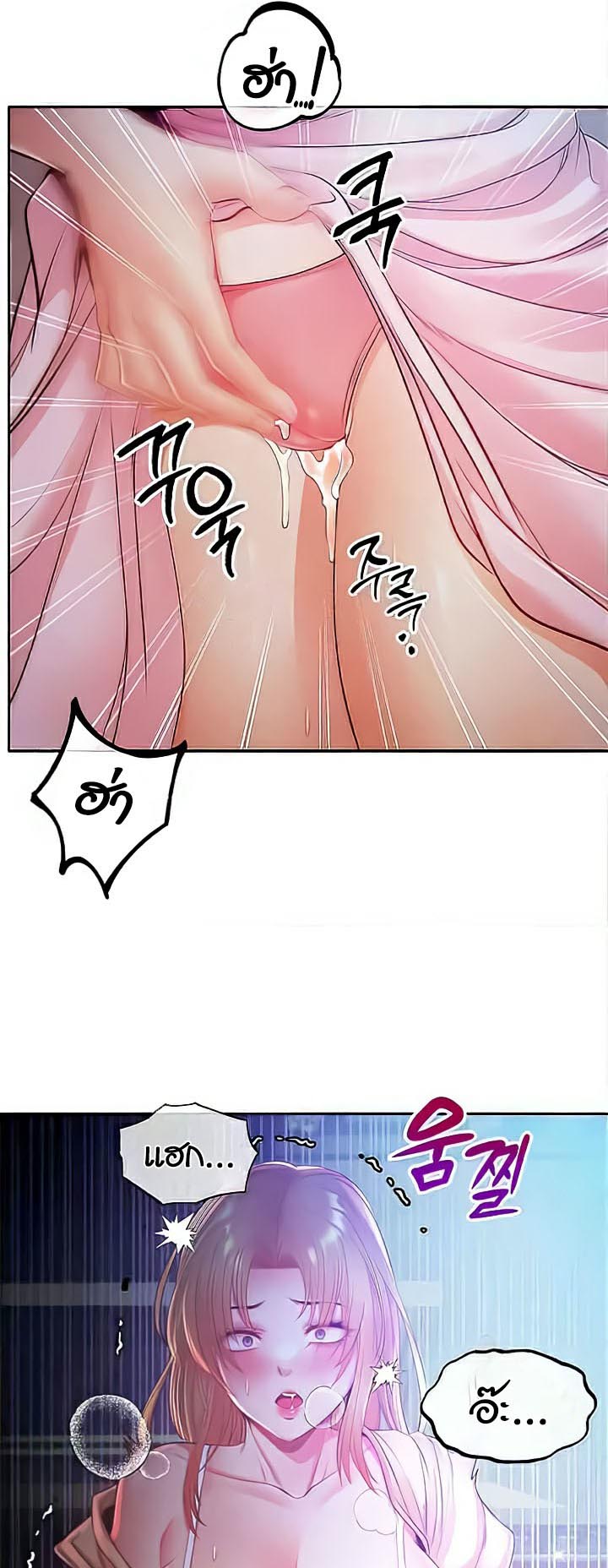 59