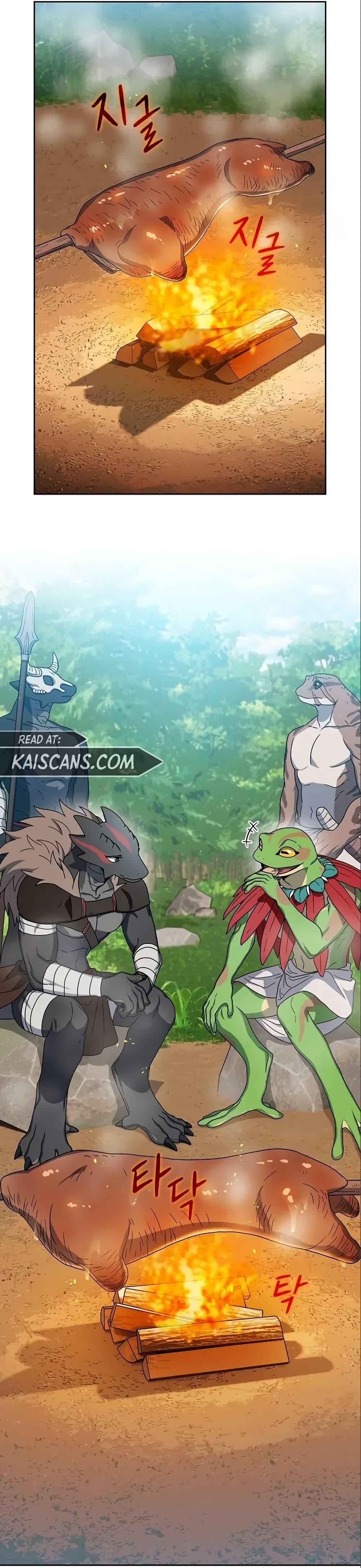 The Nebula’s Civilization ตอนที่ 15 (19)