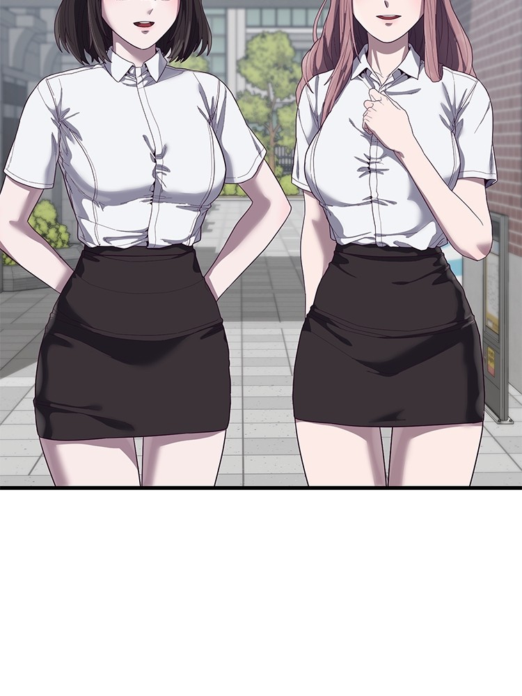 Absolute Obedience 29 (241)