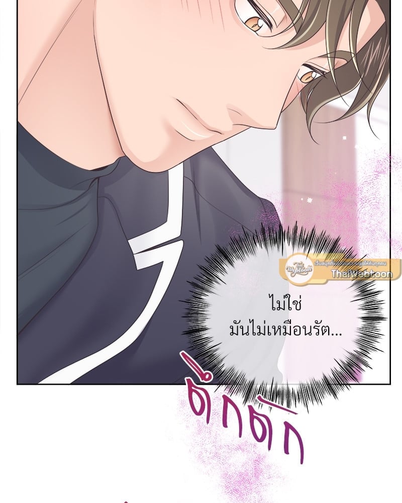 เธเธฑเธ•เน€เธฅเธญเธฃเน (เธ—เธตเนเธฃเธฑเธ) 37 57
