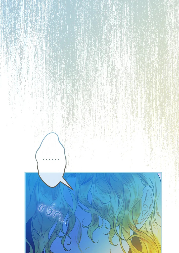 My Mother Gets Married Again 2 029