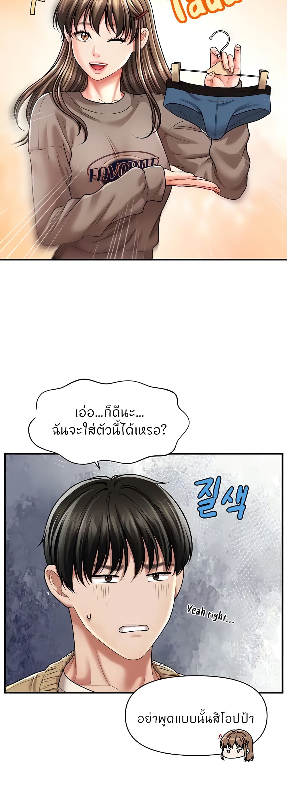 47