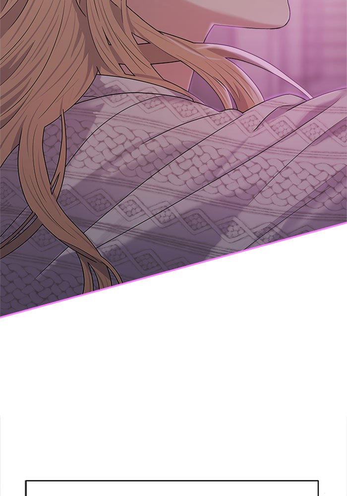 Couple Breaker 5 (5)