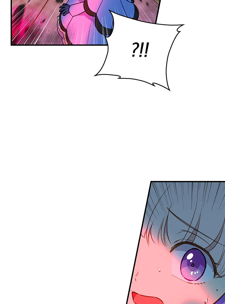 The Monster Duchess and Contract Princess 57 33
