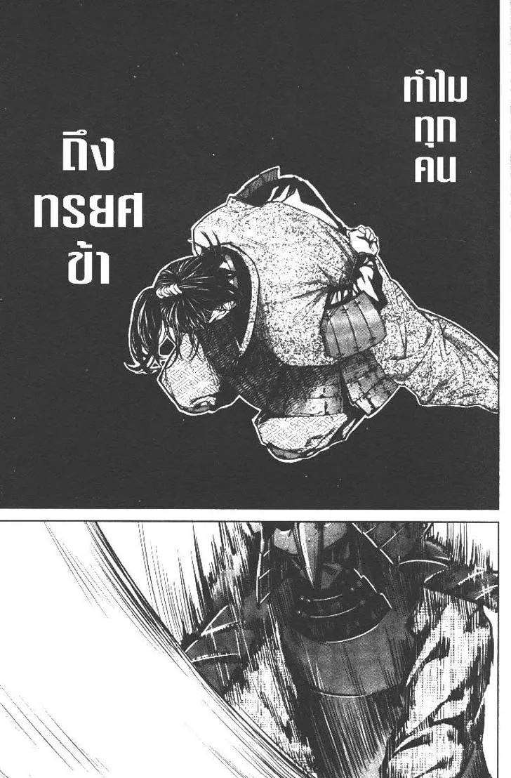 47a23bf7ba3db84a2038aa3154d8a6e4