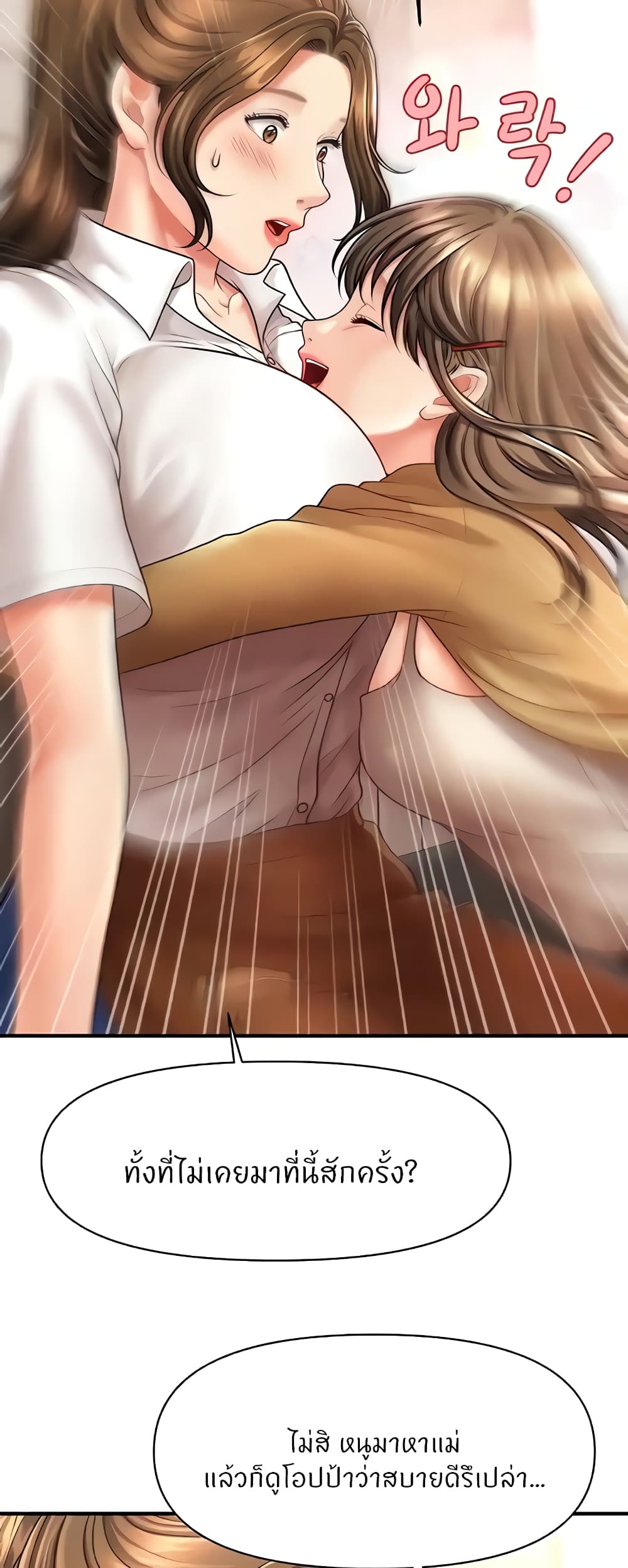 57