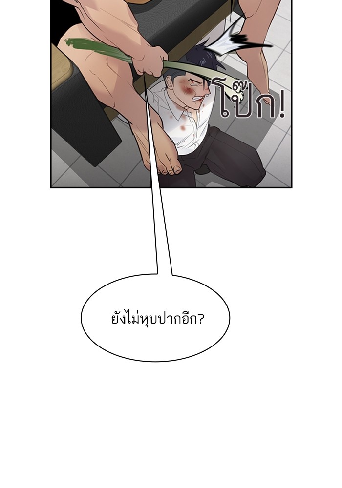 48 Copy