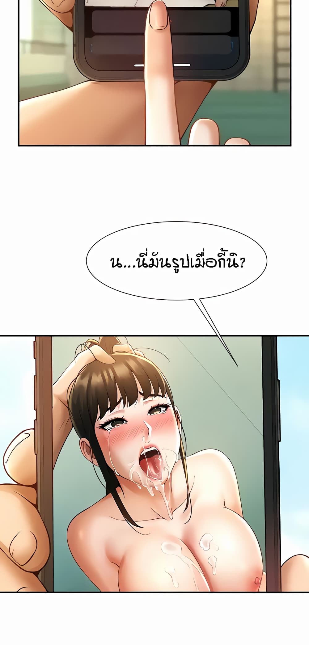 71