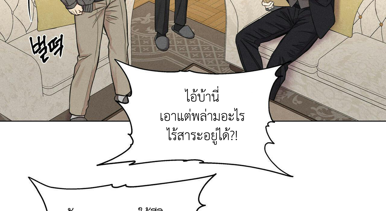 Daily Part Time Job 3 35