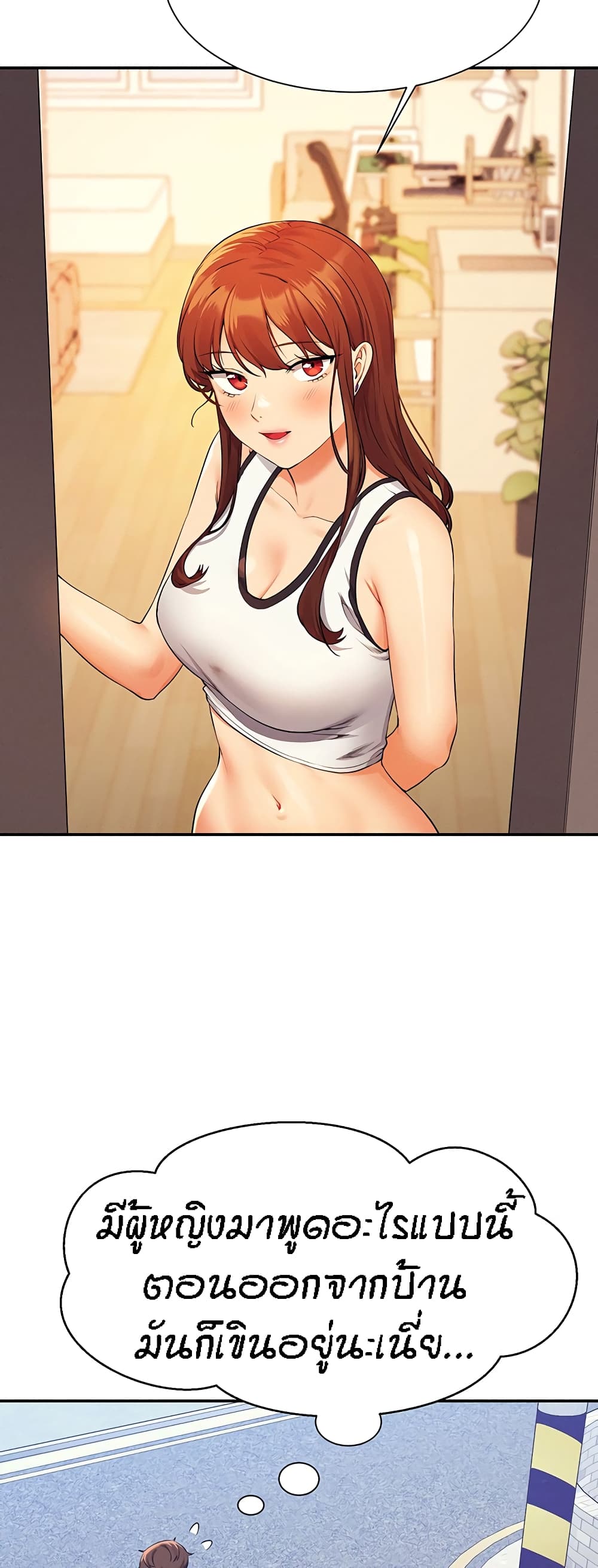 49