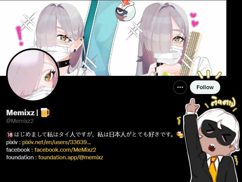 อาร์เลกคิโนผู้รักเด็ก 1 (17)