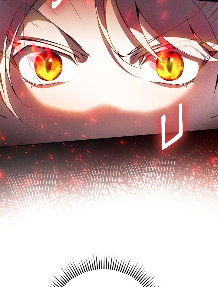 The Wicked Little Princess 86 062