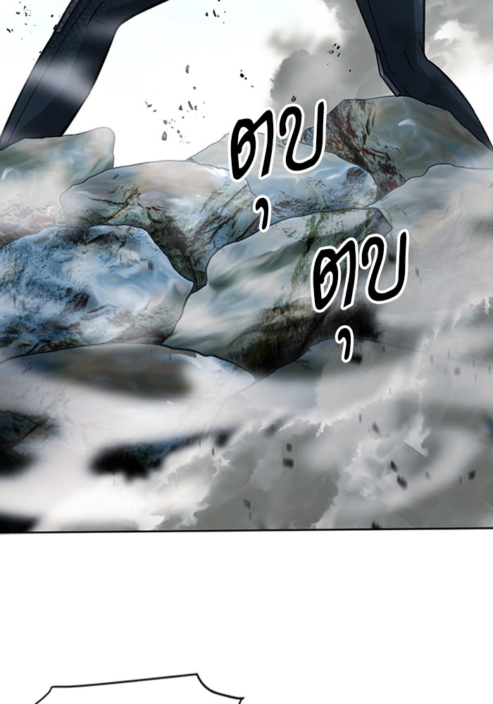 Seoul Station Druid เธ•เธญเธเธ—เธตเน40 (22)