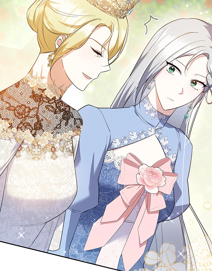 Please Support My Revenge 51 48