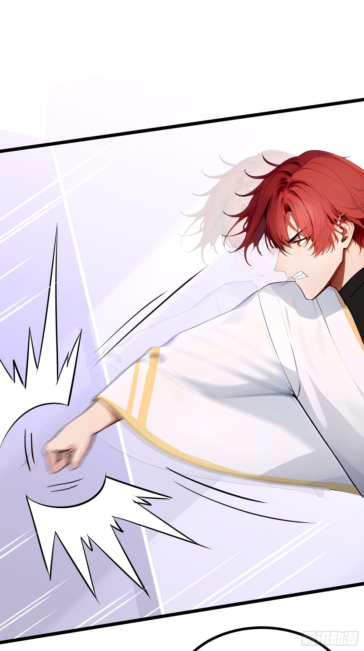 All My Abilities Are Forbidden Spells 11 (26)