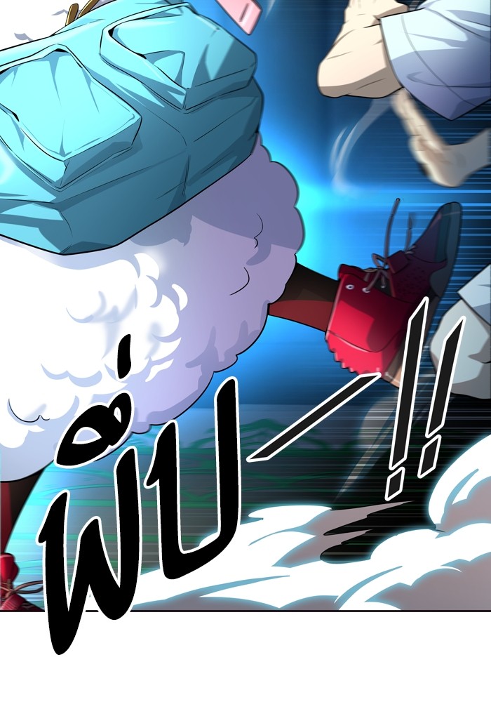 Tower of God เธ•เธญเธเธ—เธตเน 554 046