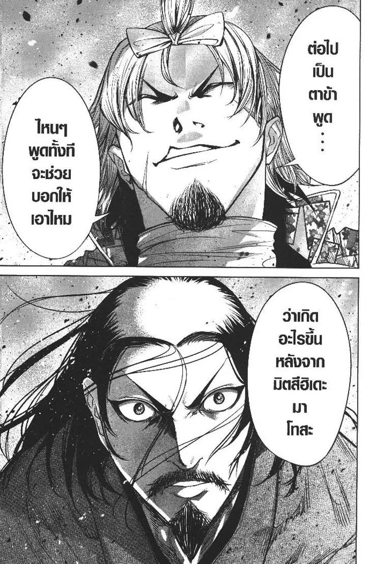 484513d61ae69fe5ff310ee958b58505