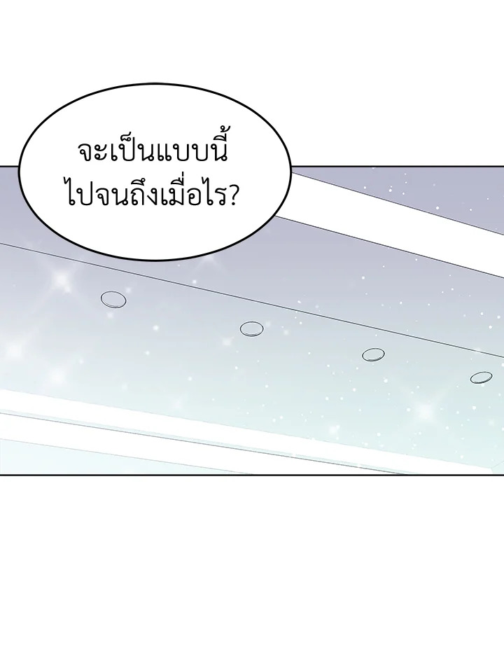 It’s My First Time Getting 10 092