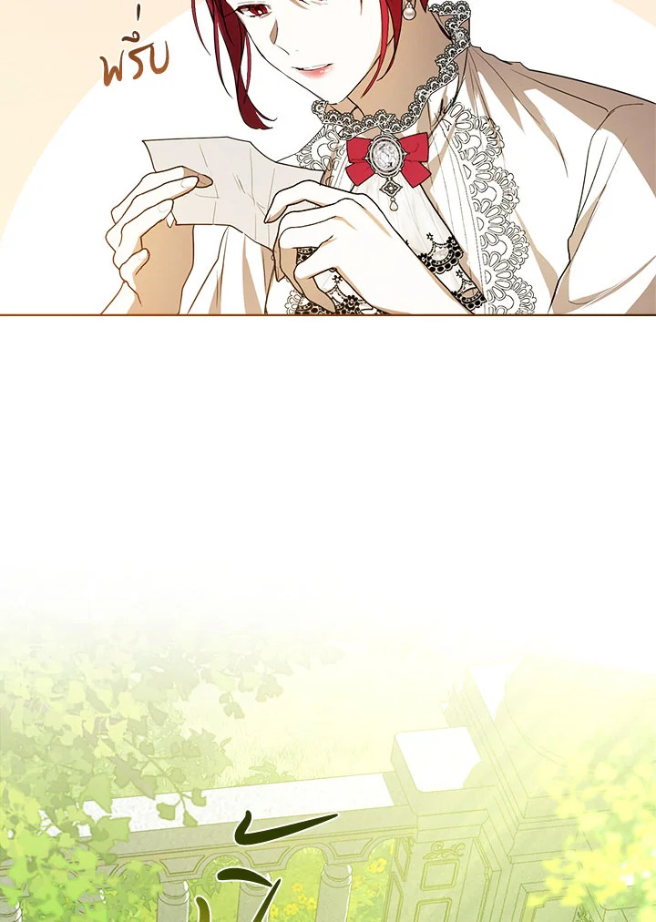 เมื่อนางเอกเล่นชู้กับคู่หมั้นฉัน 15 021