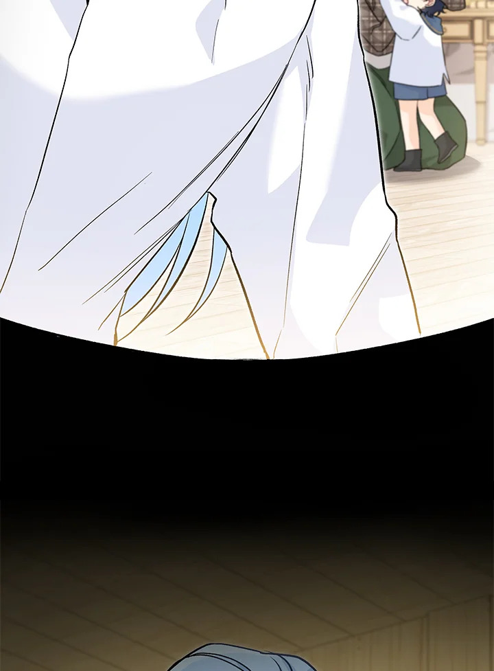 The Symbiotic Relationship Between a Panther and a Rabbit 122 032