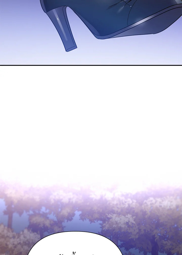 I’ve Been Here From the Beginning 58 099