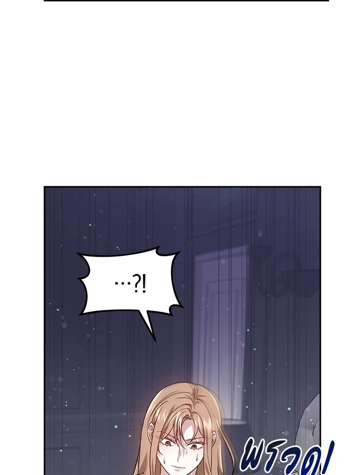 It’s My First Time Getting 9 071