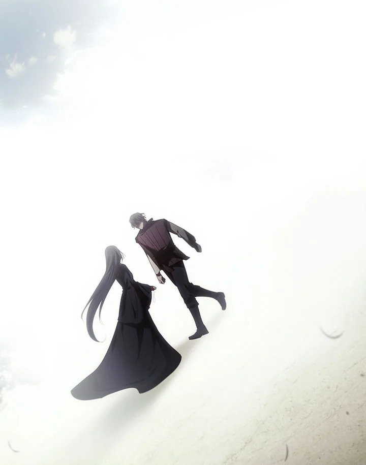 I Can See Your Death 52 66