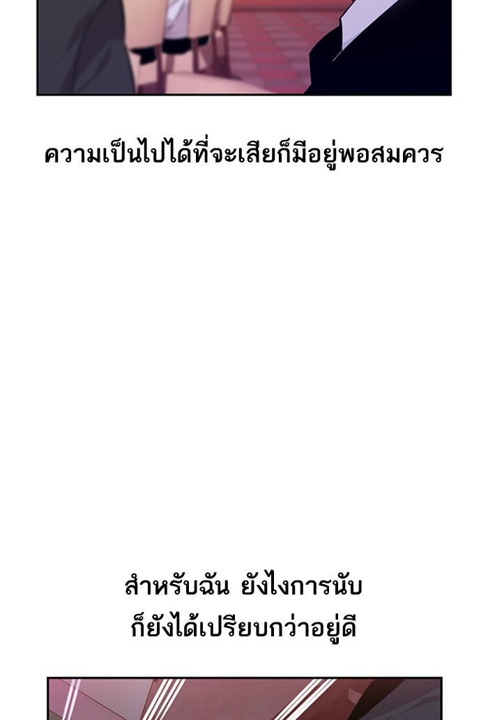 74