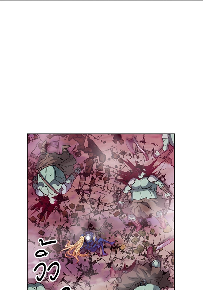 Seoul Station Druid เธ•เธญเธเธ—เธตเน27 (8)