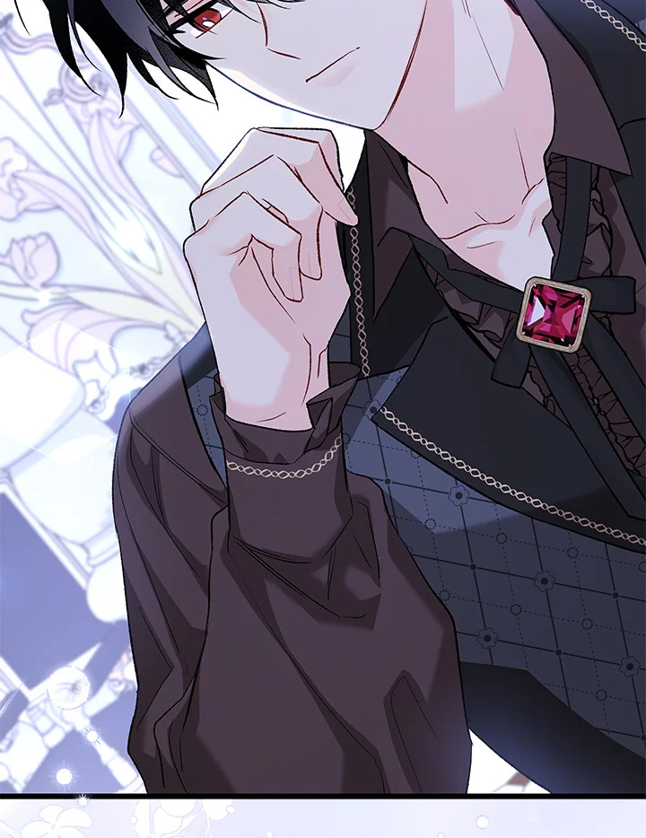 The Symbiotic Relationship Between a Panther and a Rabbit 89 114