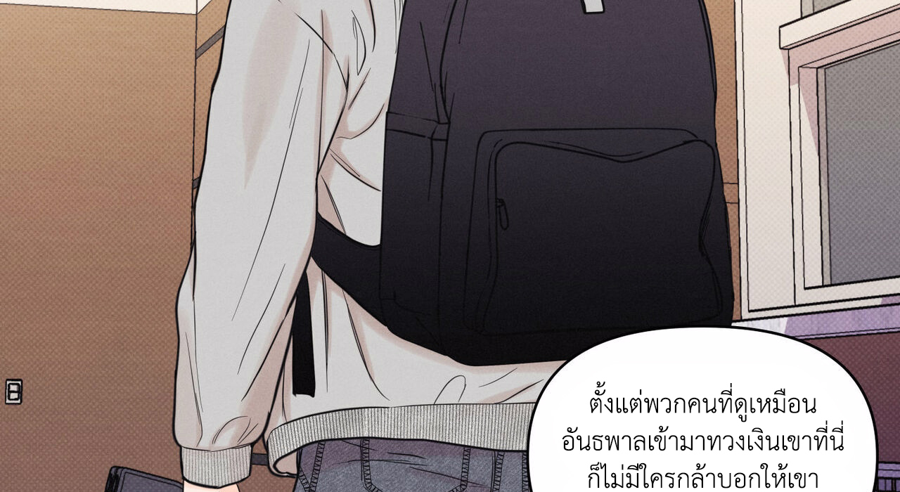Daily Part Time Job 1 110